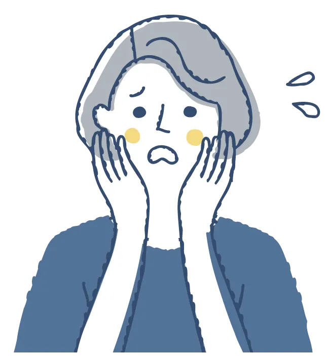 お悩みのお客様イメージ